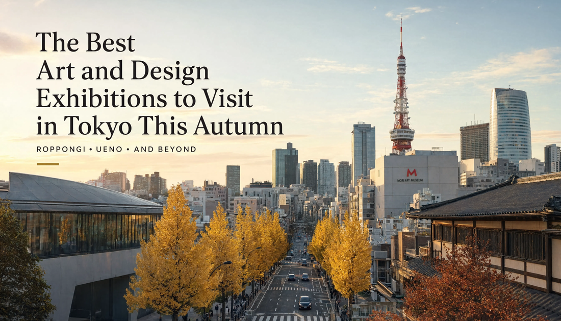The Best Art and Design Exhibitions to Visit in Tokyo This Autumn