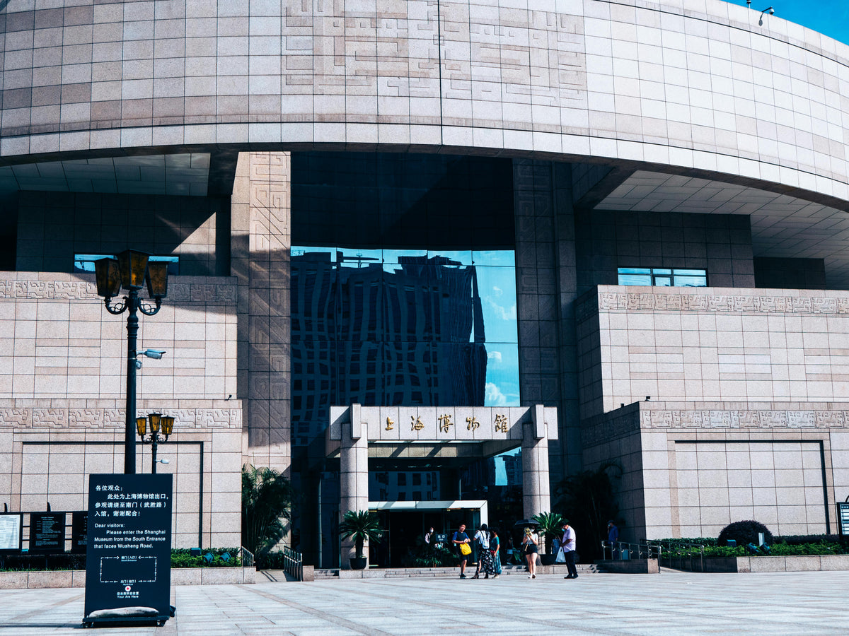 Shanghai in September: A Rising Giant of Contemporary Art