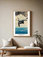 Cormorant – Ohara Koson Poster | Japanese Nature Art Print - Hakyarts