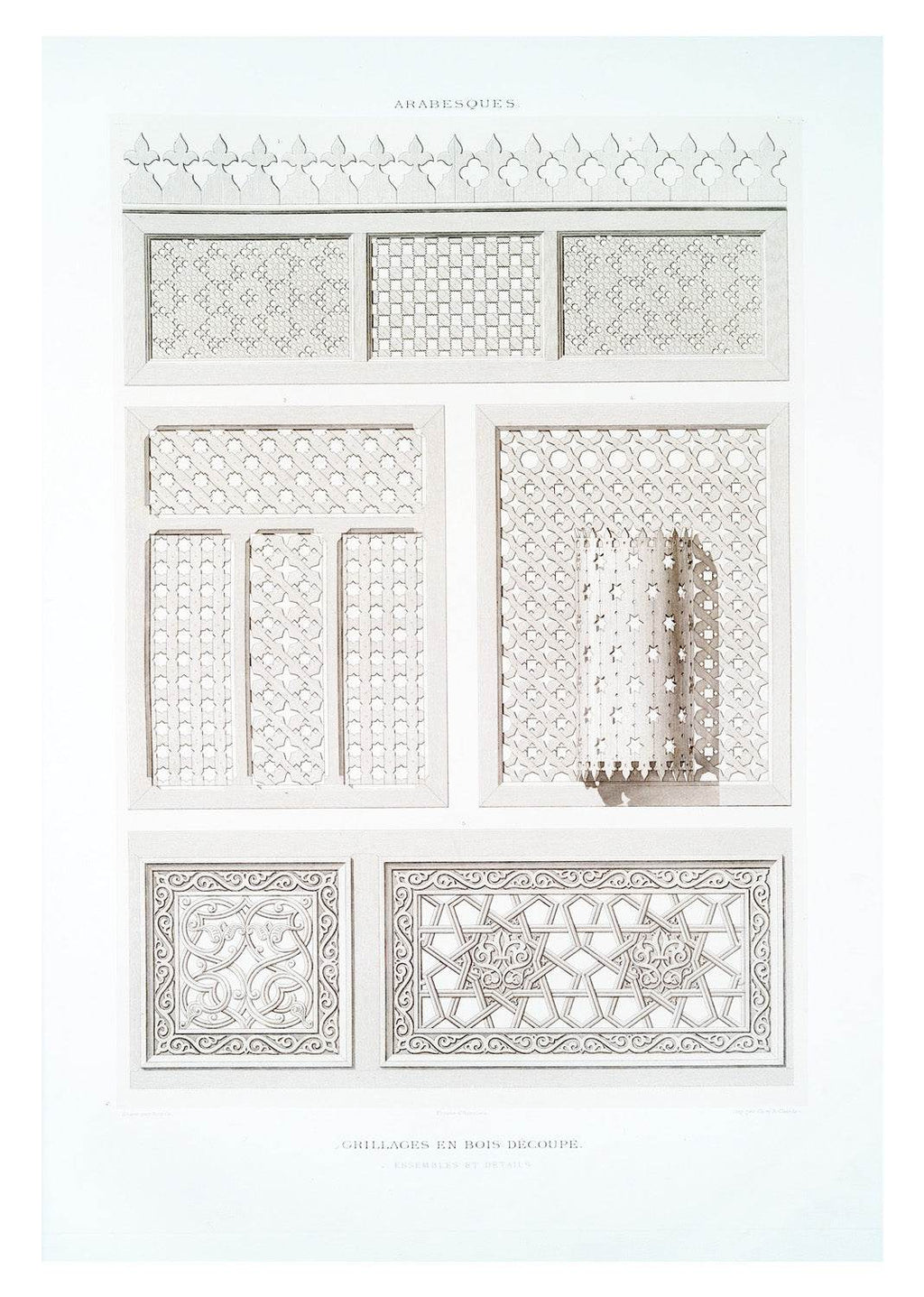 Grillages en bois découpé - Hakyarts