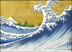 Big Wave – Katsushika Hokusai – Vintage Japanese Ukiyo-e Art Print - Hakyarts