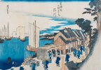 Fifty-three Stations on the Tokaido by Utagawa Hiroshige II – Japanese Ukiyo-e Art Print - Hakyarts