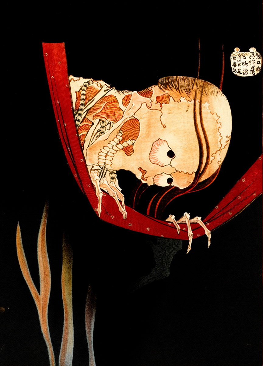 Hokusai – The Ghost Kohada Koheiji - Iconic Ukiyo-e Japanese Art Print