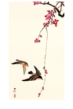 Cherry Blossom with Birds – Ohara Koson Poster | Japanese Nature Art Print - Hakyarts