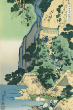 Travellers – Katsushika Hokusai – Vintage Japanese Ukiyo-e Art Print - Hakyarts