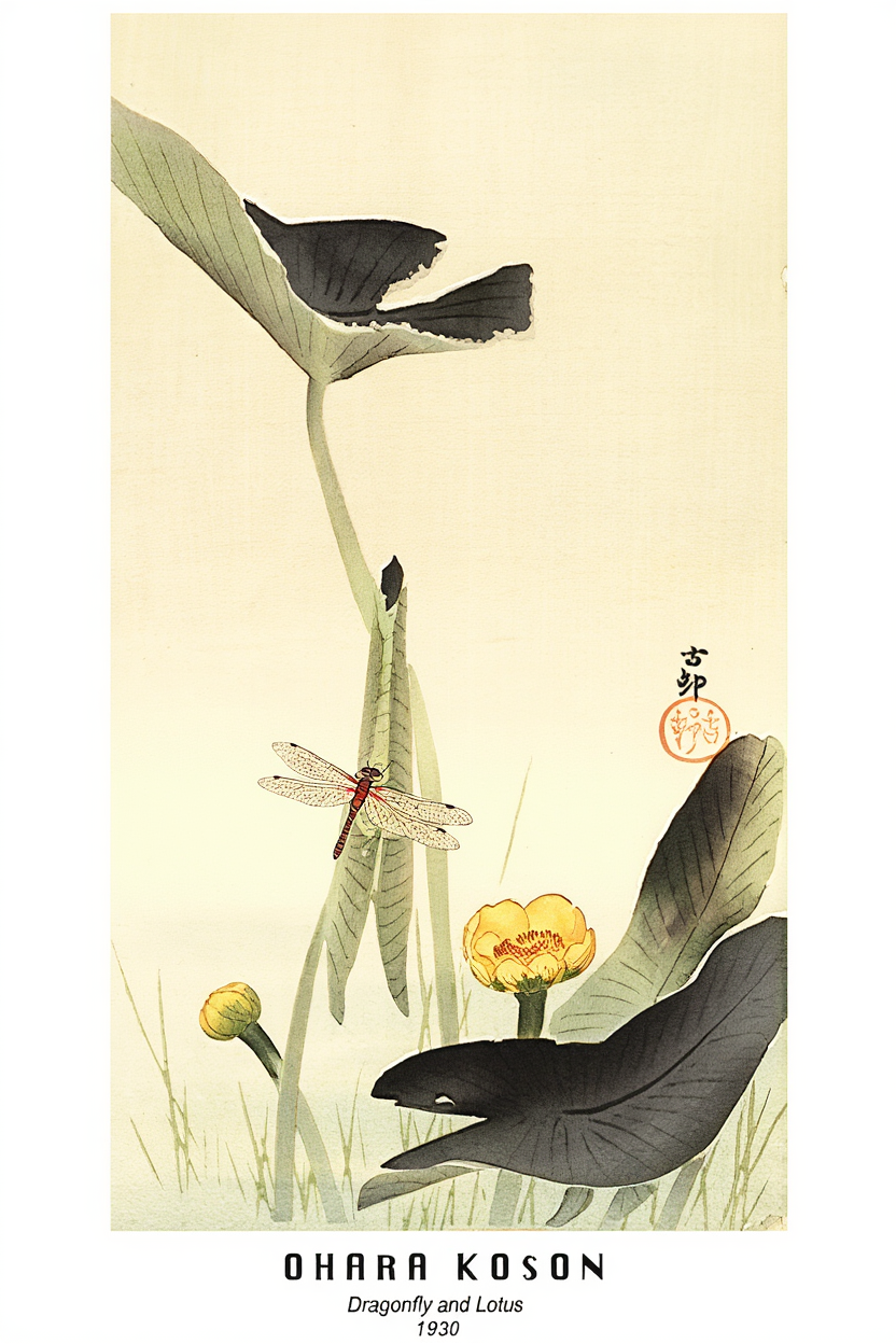 Ohara Koson - Dragonfly and Lotus Poster
