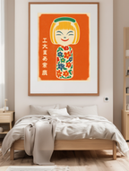 Japanese Anime Character – Illustrated Art Print - Hakyarts