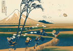 Ejiri in the Suruga Province – Katsushika Hokusai – Vintage Japanese Ukiyo-e Art Print - Hakyarts