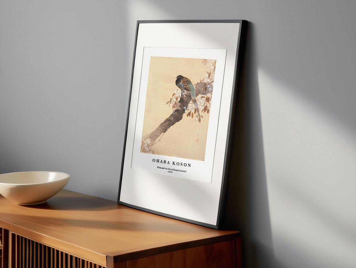 Ohara Koson - Pheasant on cherry blossom branch Poster