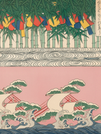 Shin-Bijutsukai – Bijutsukai No. 1 Poster – Vintage Japanese Art Print