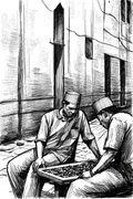 African Board Game – Black and White Print