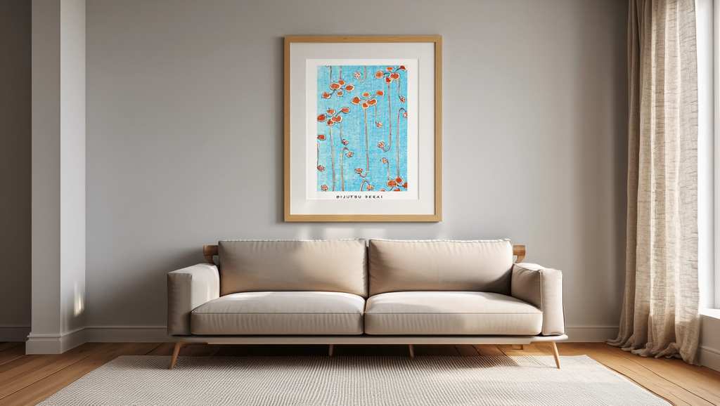 Woodblock Print from Bijutsu Sekai (The World of Art), 1890 – Japanese Art Print | Vintage Ukiyo-e Wall Decor