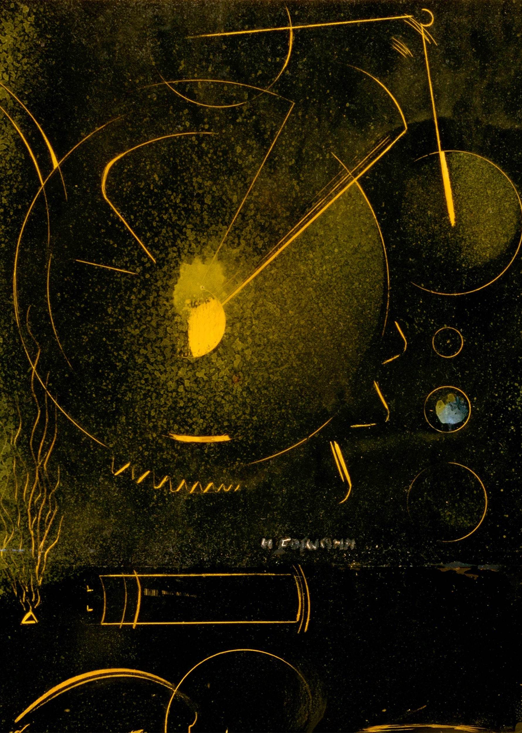 Idle Governor - Hakyarts