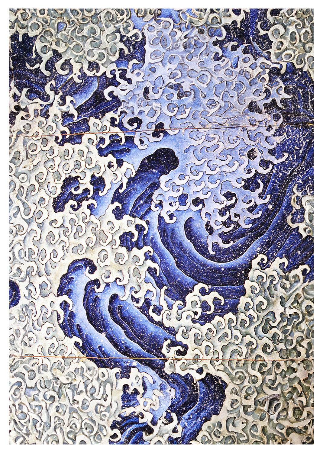 Masculine Wave - Hakyarts