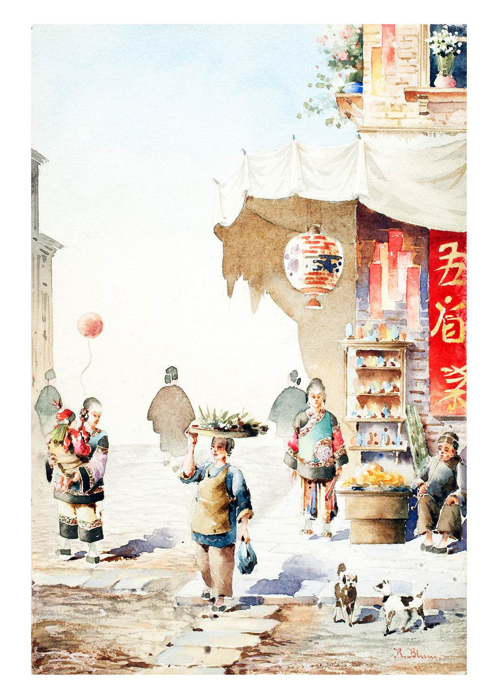 Street Scene - Hakyarts