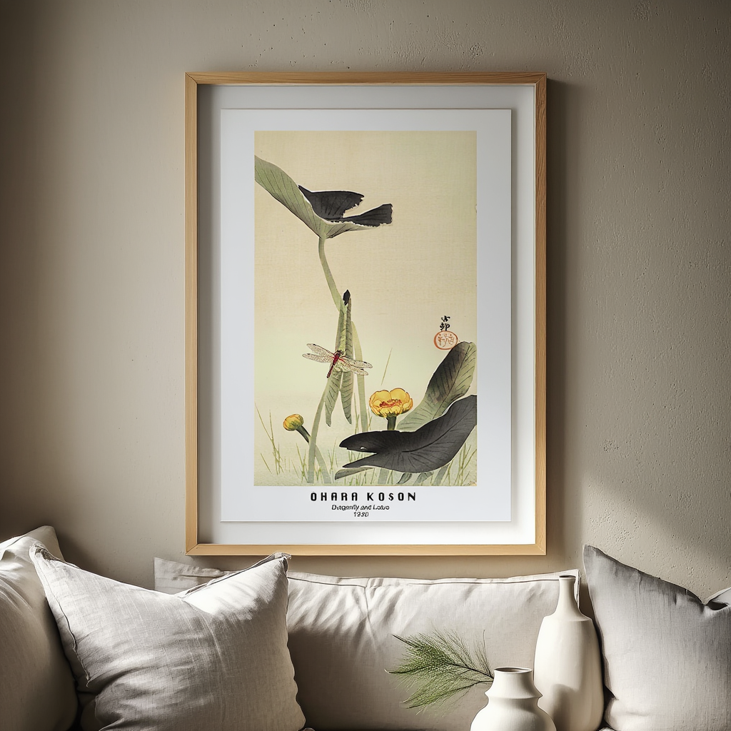 Ohara Koson - Dragonfly and Lotus Poster