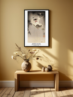 Monkey Swinging from a Bamboo Branch – Ohara Koson Poster | Japanese Nature Art Print - Hakyarts