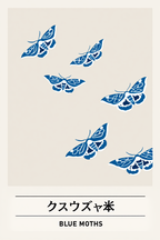 Kamisaka Sekka – Timeless Elegance | 4 Prints Mix & Match - Hakyarts