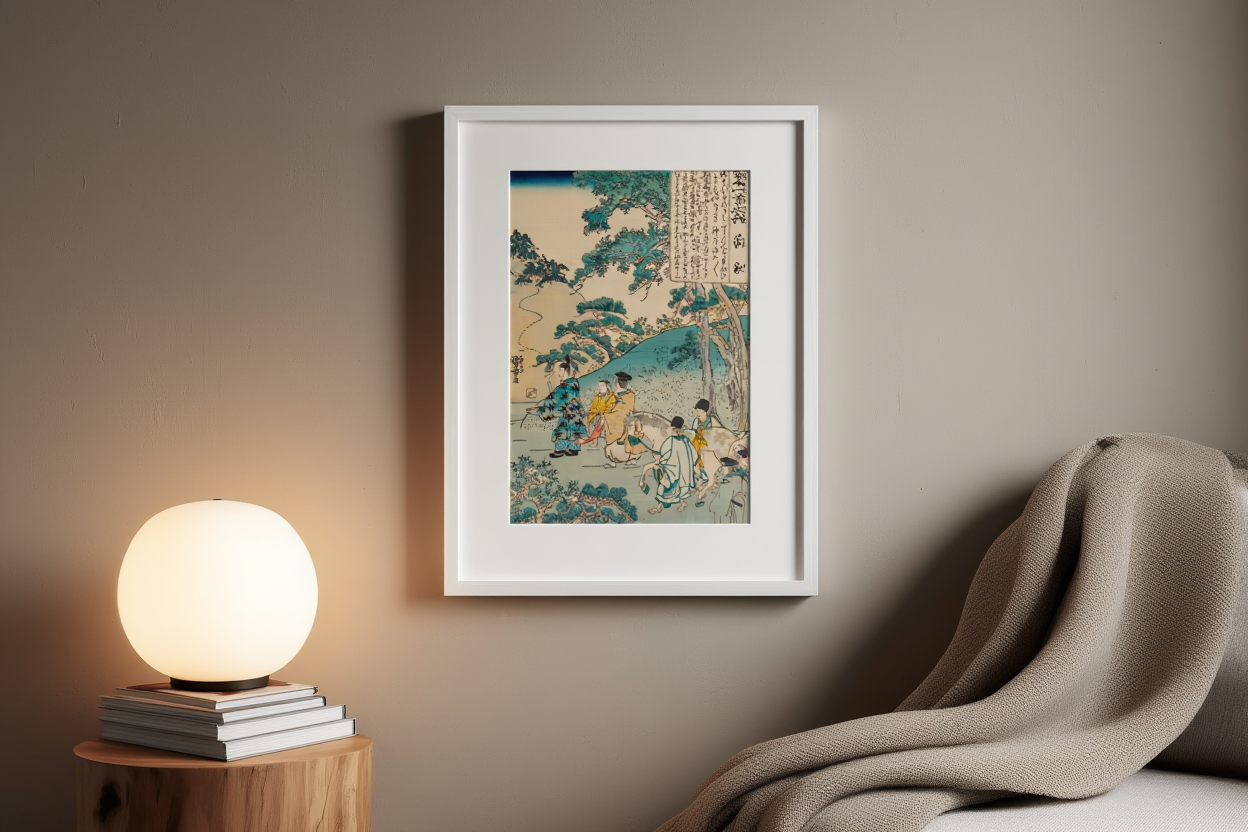 Utagawa Kuniyoshi – Poem by Kanke | Japanese Ukiyo-e Art Print