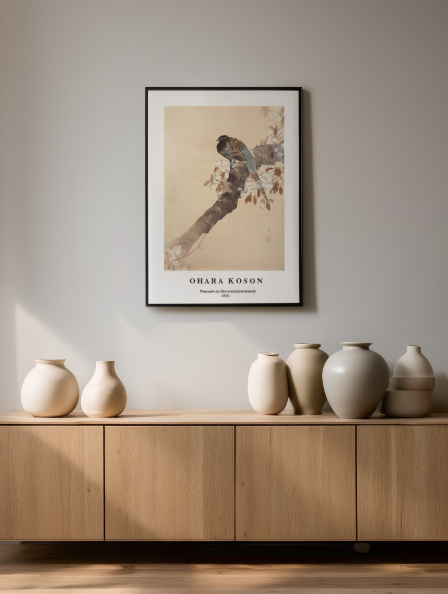 Ohara Koson - Pheasant on cherry blossom branch Poster