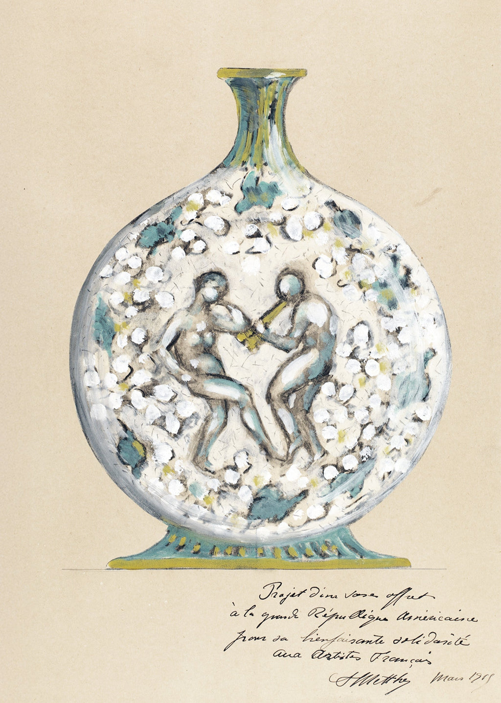 Vase with Dancing Figures