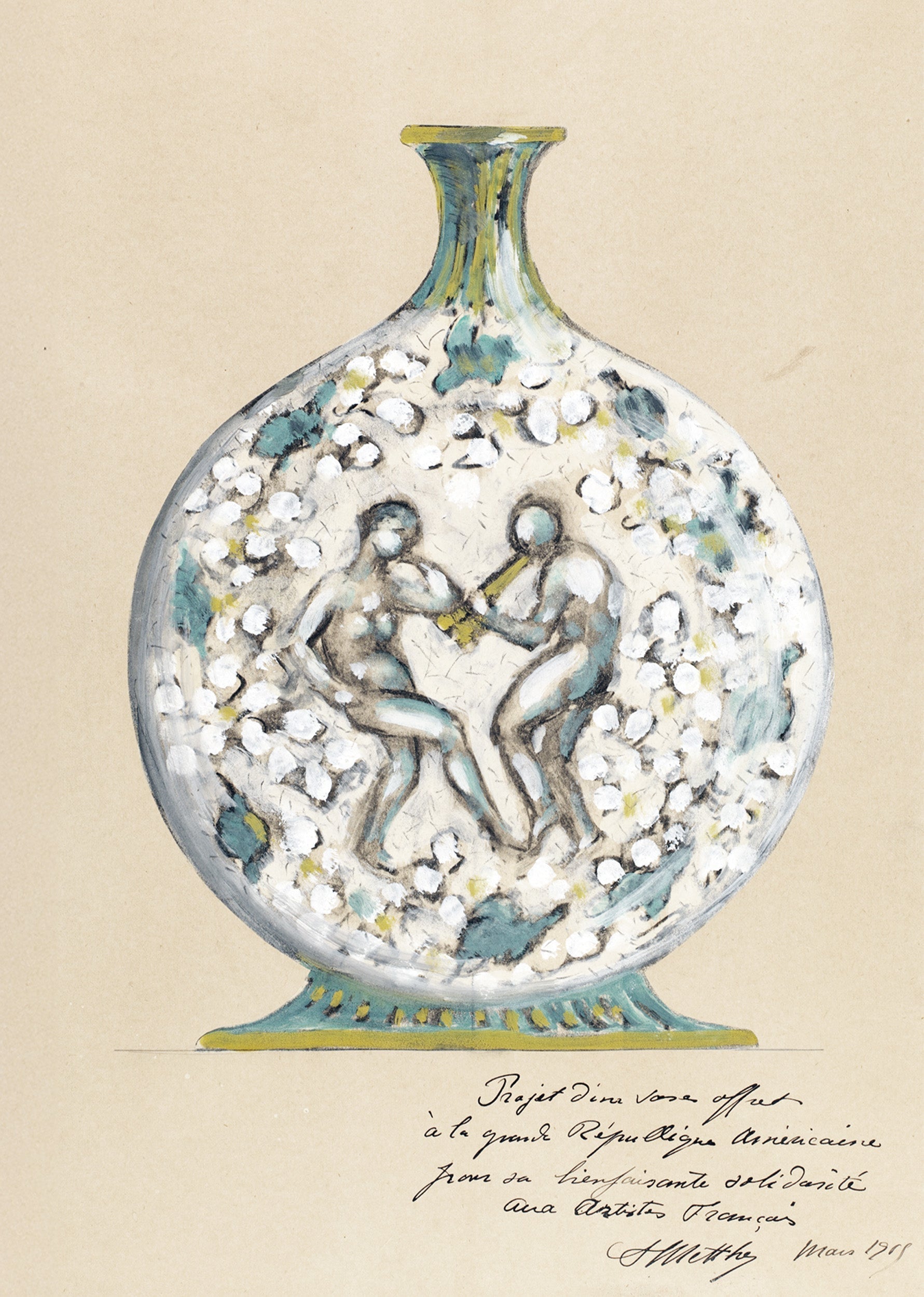 Vase with Dancing Figures