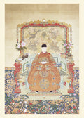 TianqiZhe - Hakyarts