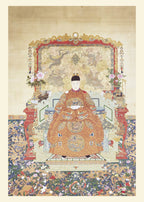 TianqiZhe - Hakyarts