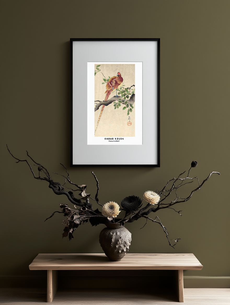 Ohara Koson - Pheasant in Branch