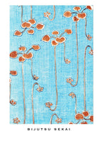 "Bijutsu Sekai Woodblock Print - Hakyarts"