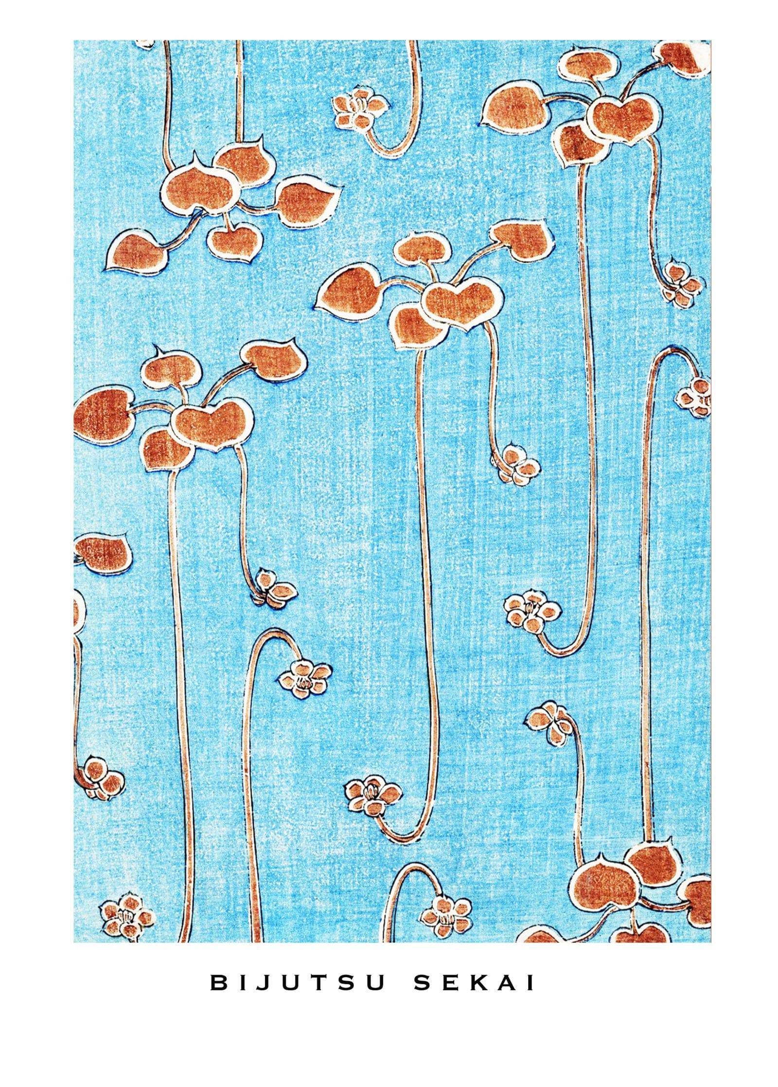 "Bijutsu Sekai Woodblock Print - Hakyarts"