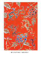 "Bijutsu Sekai Woodblock Print"