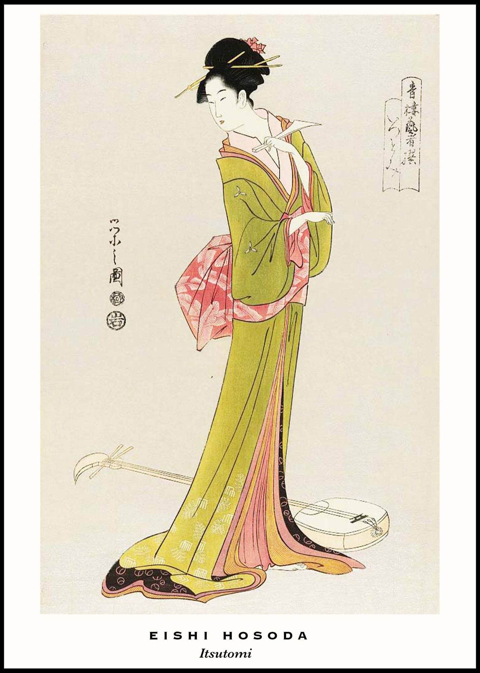 "Eishi Hosoda - Itsutomi Poster - Hakyarts"