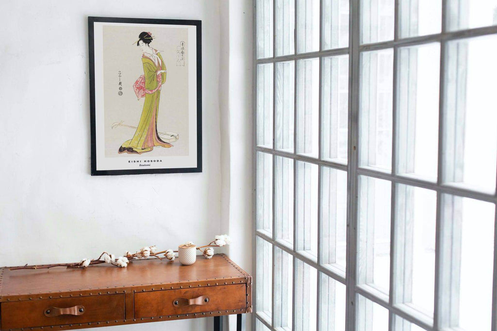 "Eishi Hosoda - Itsutomi Poster - Hakyarts"