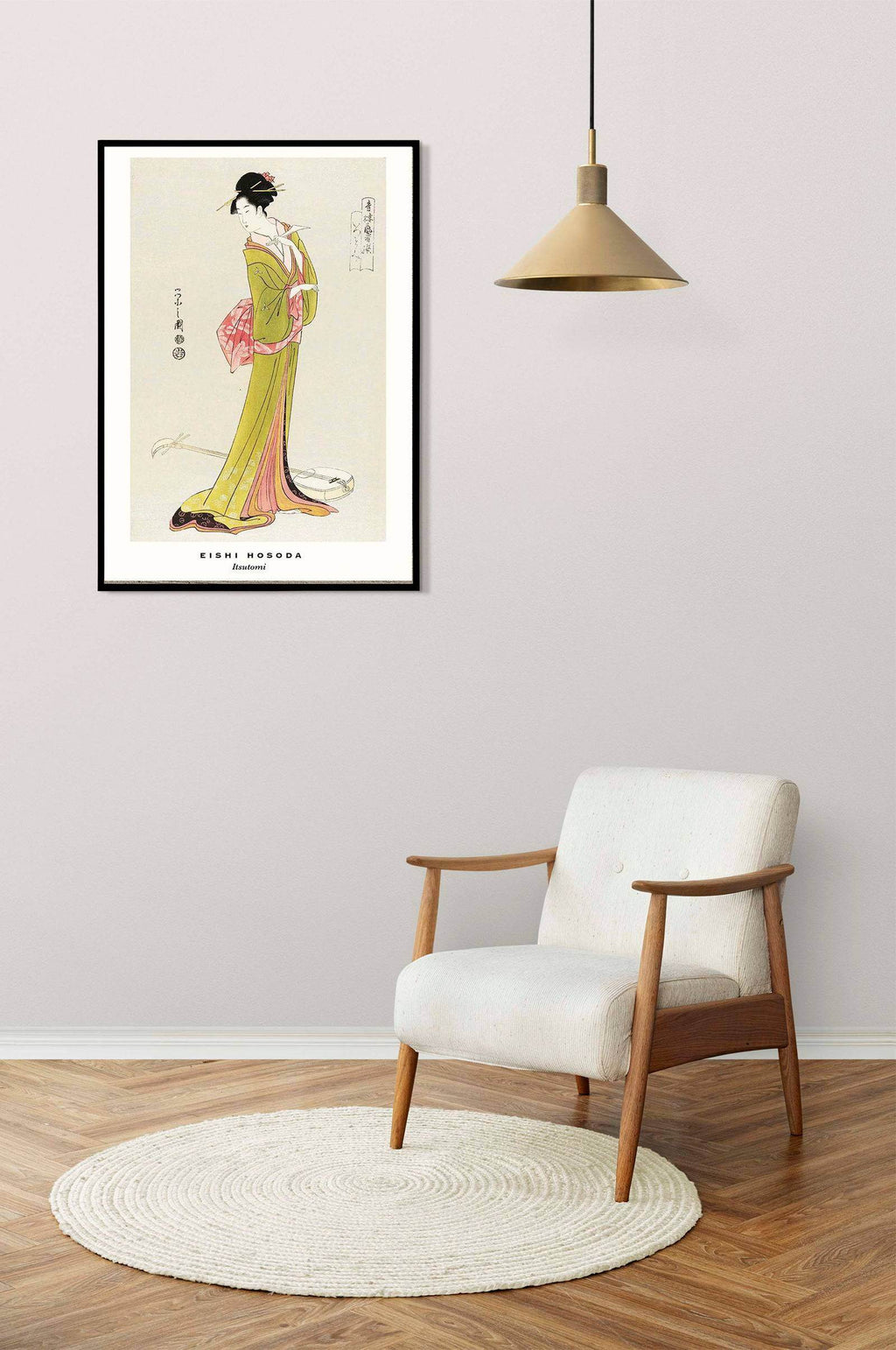 "Eishi Hosoda - Itsutomi Poster - Hakyarts"