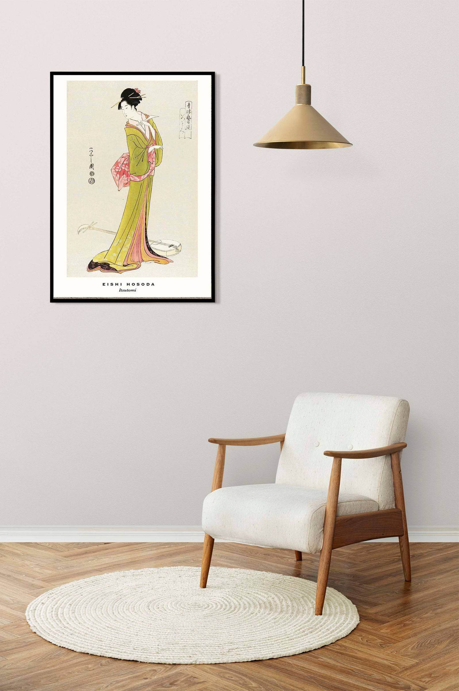 "Eishi Hosoda - Itsutomi Poster - Hakyarts"