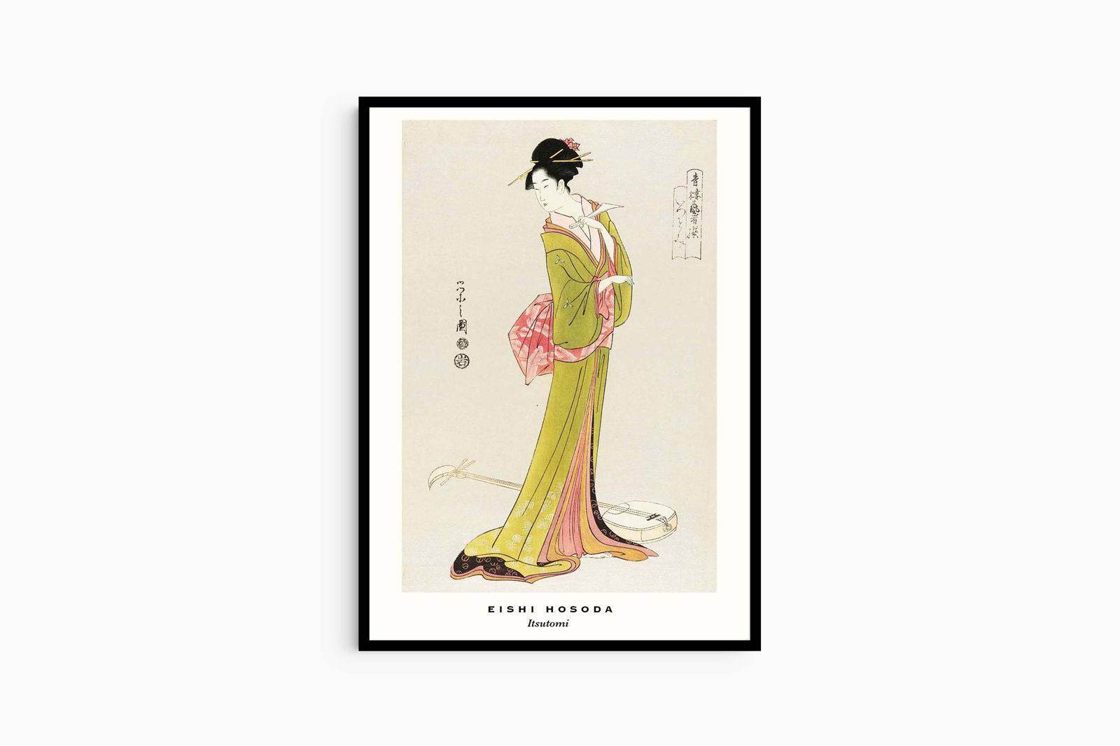 "Eishi Hosoda - Itsutomi Poster - Hakyarts"