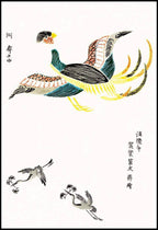 Yatsuo No Tsubaki No. 6 by Taguchi Tomoki – Classic Japanese Ukiyo-e Art Print - Hakyarts
