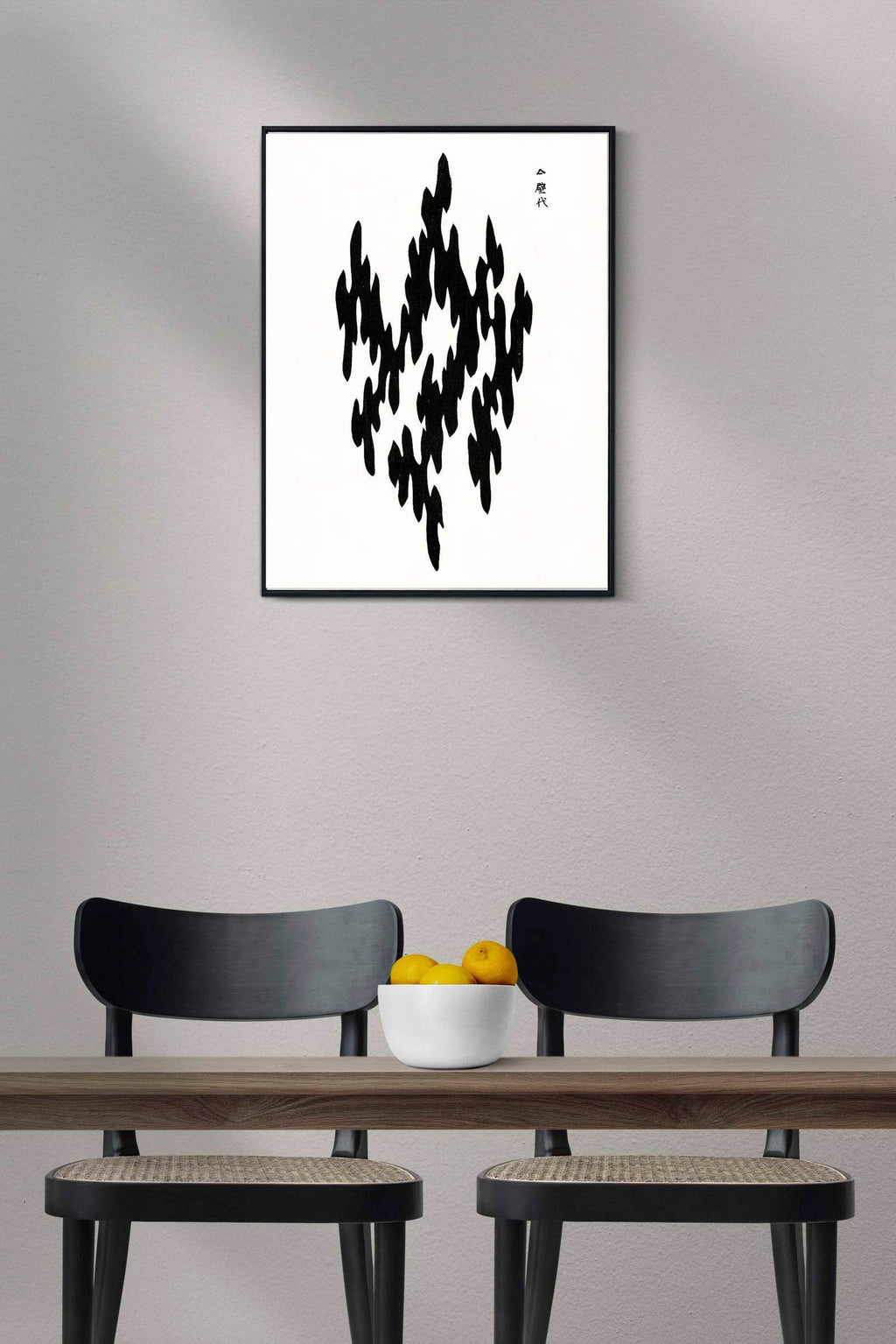 "Taguchi Tomoki - Yatsuo No tsubaki No 5 Poster - Hakyarts"