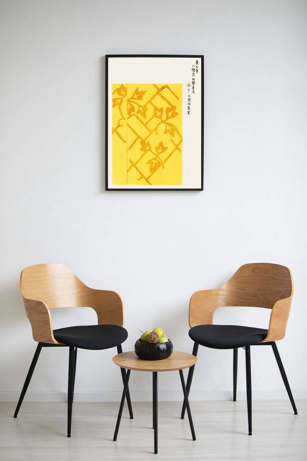 "Taguchi Tomoki - Yatsuo No tsubaki No 3 Poster - Hakyarts"