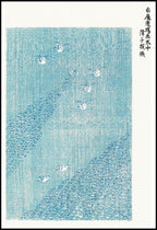 "Taguchi Tomoki - Yatsuo No tsubaki - Hakyarts"