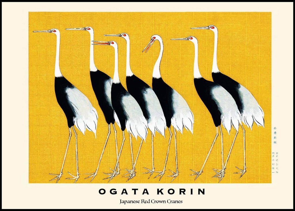 "Ogata Korin - Japanese Red Crown Cranes Poster - Hakyarts"