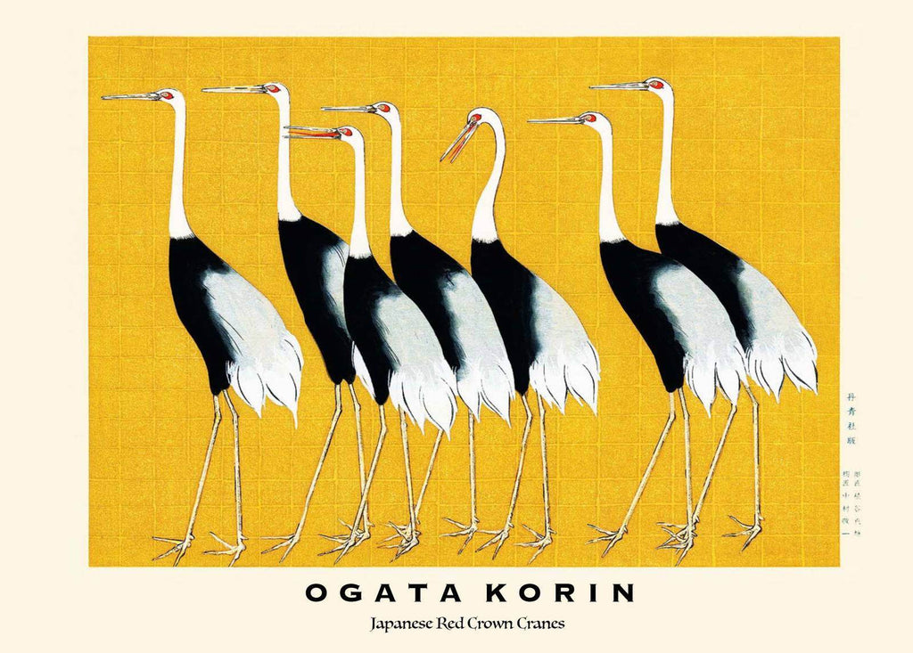 "Ogata Korin - Japanese Red Crown Cranes Poster - Hakyarts"