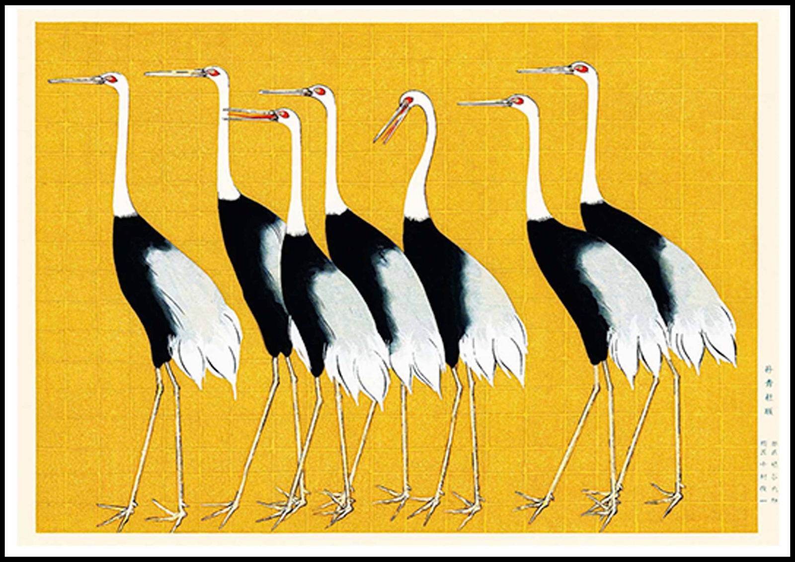 "Ogata Korin - Japanese Red Crown Cranes - Hakyarts"