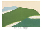 "Kamisaka Sekka - Yoshino Poster"