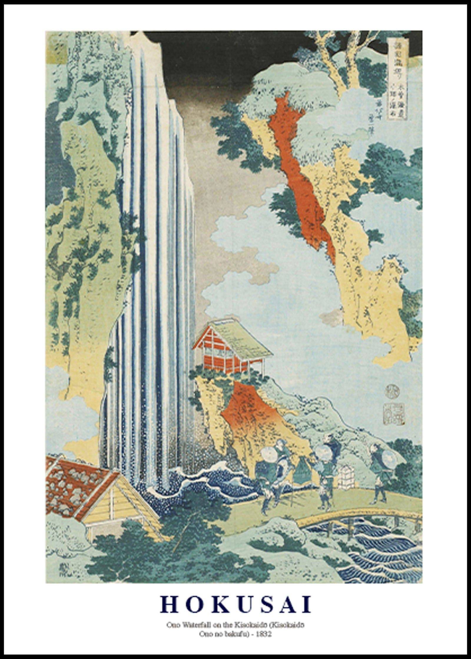 "Katsushika Hokusai - Ono Waterfall on the Kisokaidō Poster"