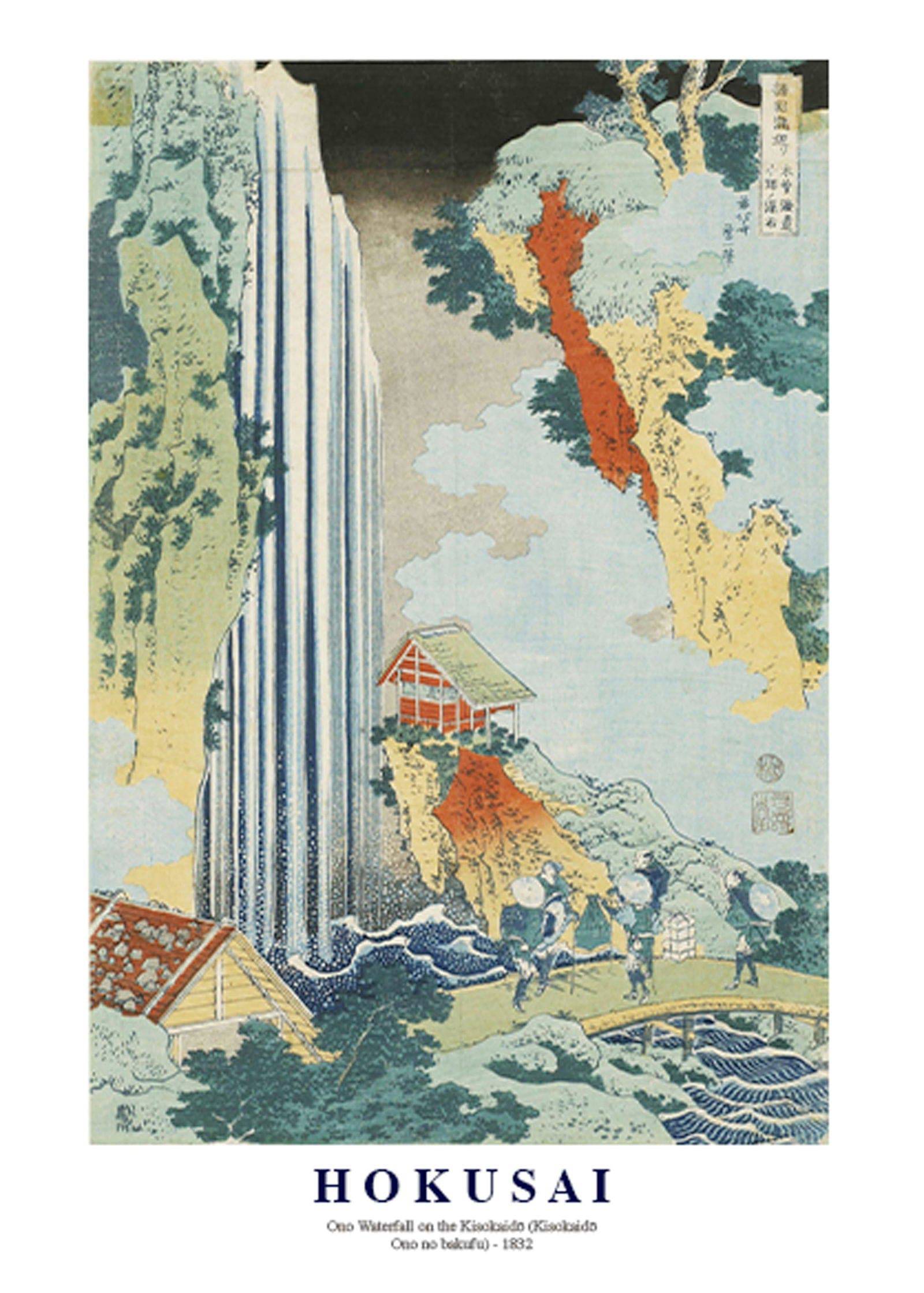 "Katsushika Hokusai - Ono Waterfall on the Kisokaidō Poster"