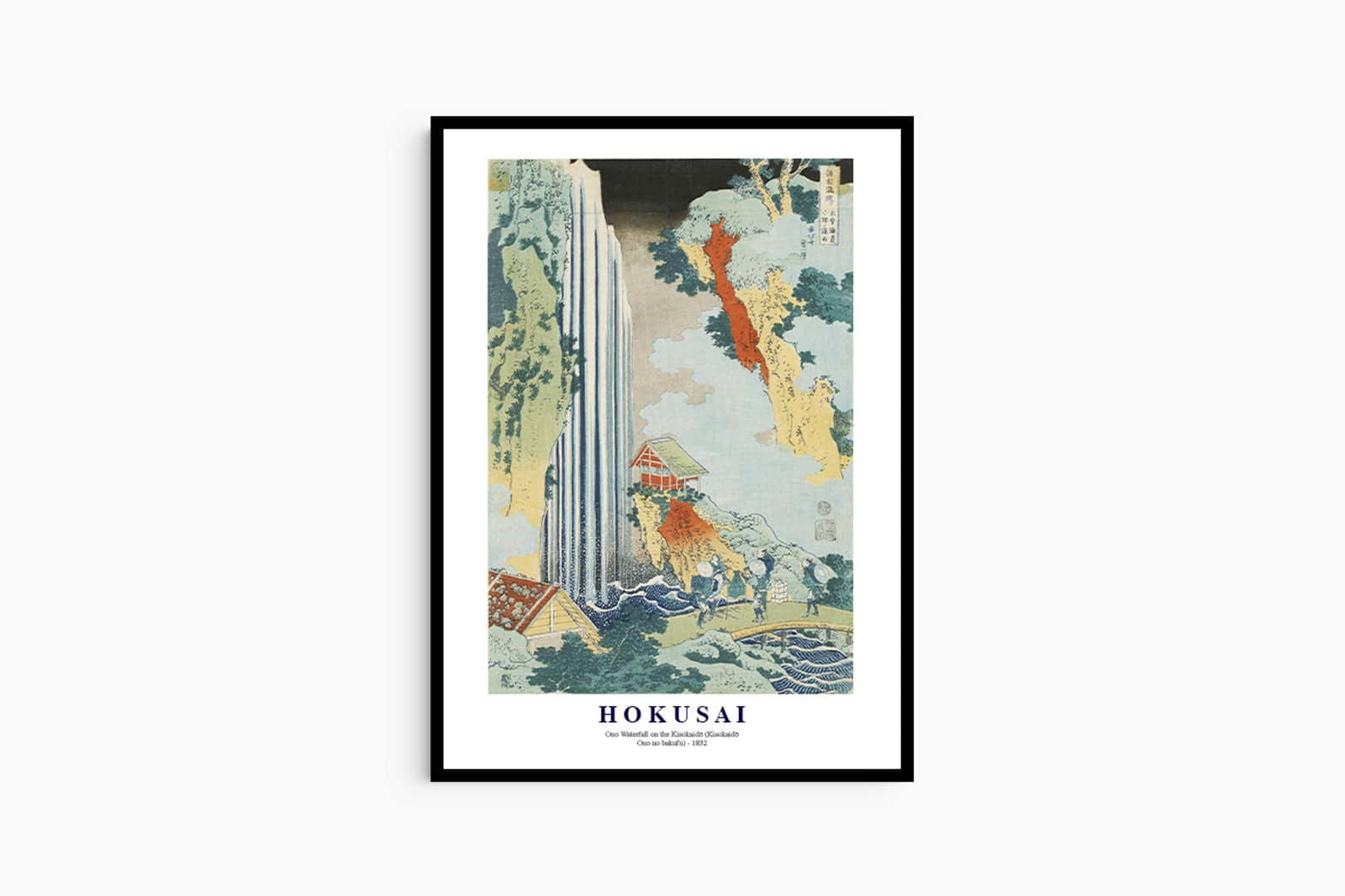 "Katsushika Hokusai - Ono Waterfall on the Kisokaidō Poster"