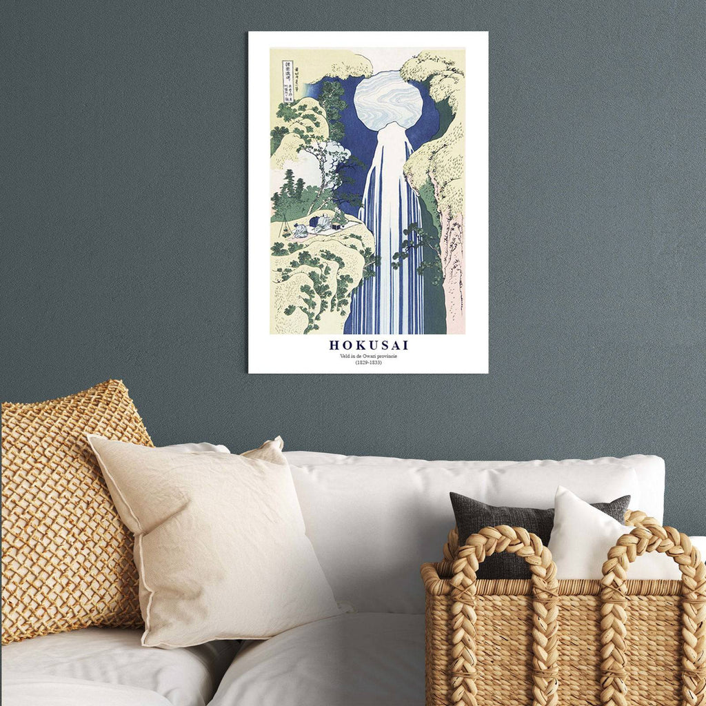 "Katsushika Hokusai - Veld in de Owari Provincie Poster"