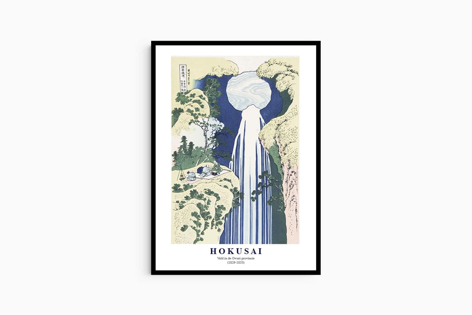 "Katsushika Hokusai - Veld in de Owari Provincie Poster"